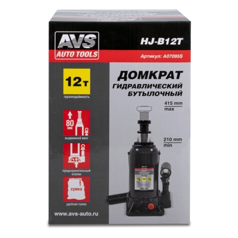 Домкрат гидравлический AVS HJ-B12T, 12т, 210-415мм. с клапаном (сумка, ремкомплект) фото 10