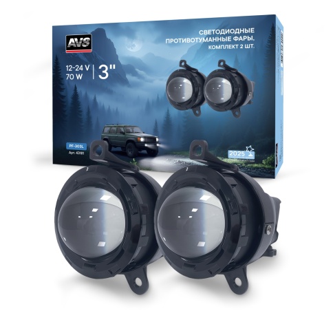 Фары противотуманные LED AVS PF-303L фото 1
