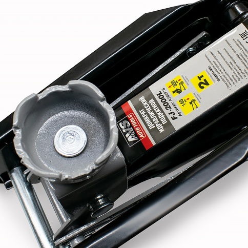 Домкрат подкатной AVS FJ-2000L, 2т, 140-300мм. в кейсе фото 5