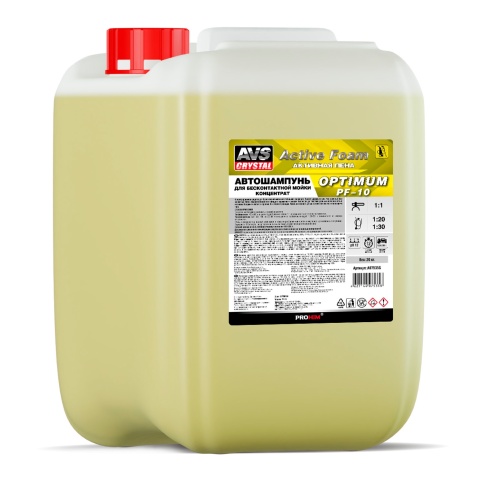 Автошампунь для б/к мойки AVS "Active Foam" 1:1 PF-10 OPTIMUM 20 кг фото 1