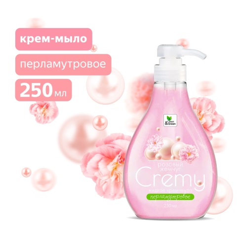 Крем-мыло жидкое с перламутром "Cremy" розовый жемчуг с дозатором 250 мл. Clean&Green CG8412 фото 1