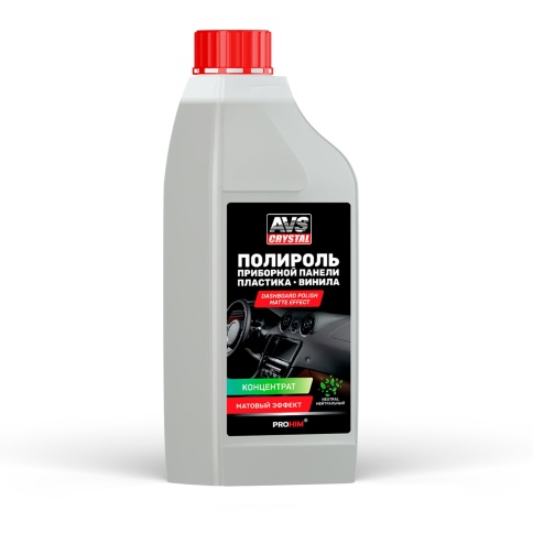 Полироль для приборной панели матовый (концентрат) 1 л AVS AVK-626 фото 1