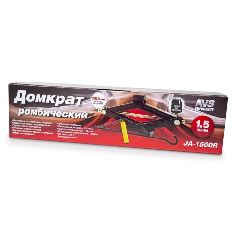 Домкрат ромбический AVS JA-1500R, 1,5т, 104-385мм с резиновой опорой + сумка в комплекте фото 5