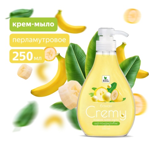 Крем-мыло жидкое с перламутром "Cremy" банан с дозатором 250 мл. Clean&Green CG8408 фото 1