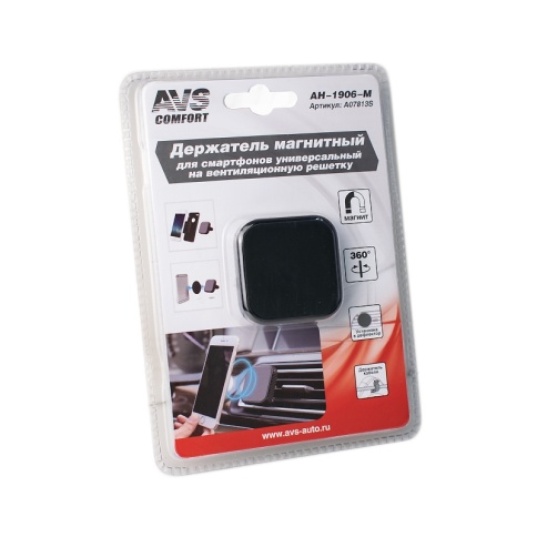 Держатель для смартфонов магнитный в дефлектор AVS AH-1906-M фото 3