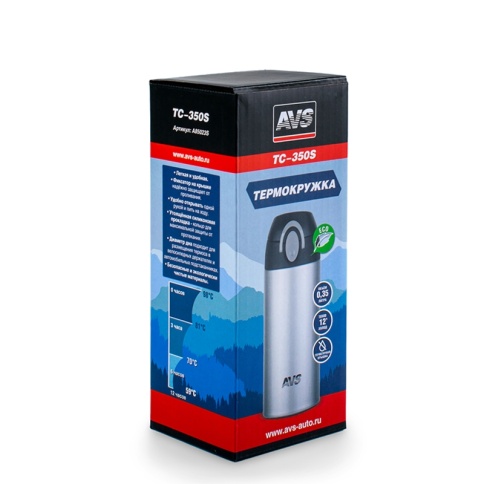 Термокружка AVS TC-350S 0,35 л.(серебр.) фото 9