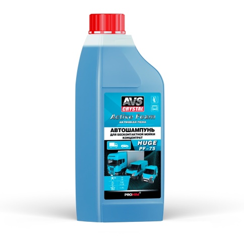 Автошампунь для б/к мойки AVS "Active Foam" 1:5-9 PF-75 HUGE 1 л фото 1