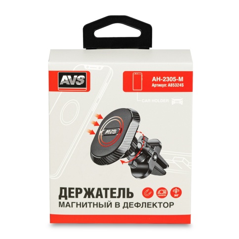 Держатель для смартфонов магнитный в дефлектор AVS AH-2305-M фото 7