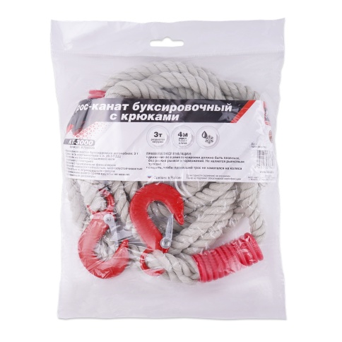 Трос-канат буксировочный с крюками AVS KT-3000 3т 4м, в пакете фото 4