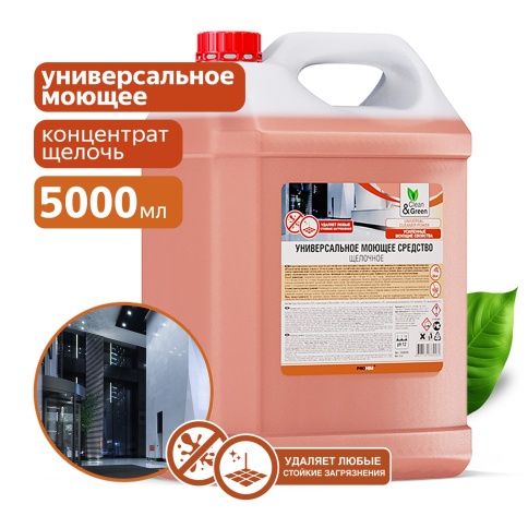 Универсальное моющее средство (концентрат, щелочное) 5 кг. Clean&Green CG8026 фото 1