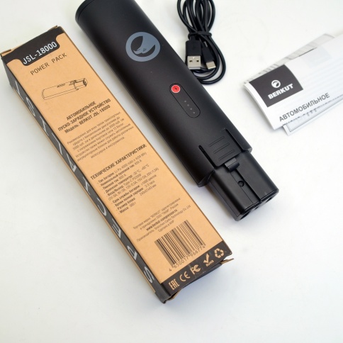 Универсальный аккумулятор + ПЗУ для устройств Berkut Power Tools JSL-18000PP фото 5