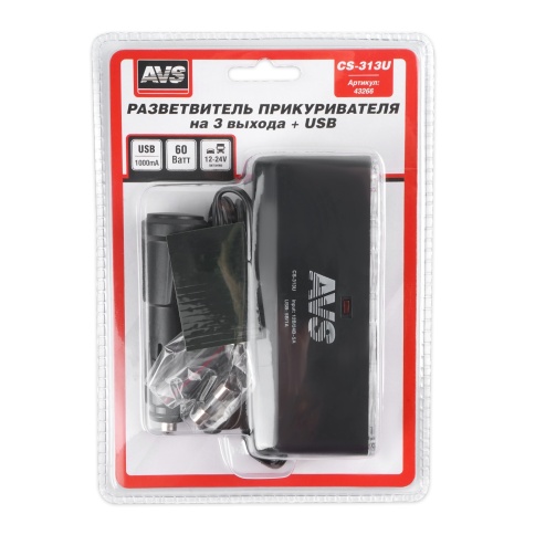 Разветвитель прикуривателя AVS 12/24 (на 3 выхода+USB) CS313U фото 7