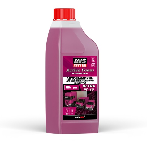 Автошампунь для б/к мойки AVS "Active Foam" 1:8-12 PF-80 ULTRA 1 л фото 1
