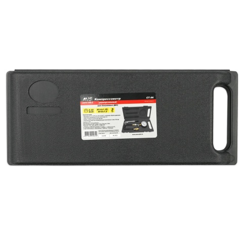 Компрессометр универсальный (3 предмета) AVS CT-06 (для бенз. ДВС) фото 7
