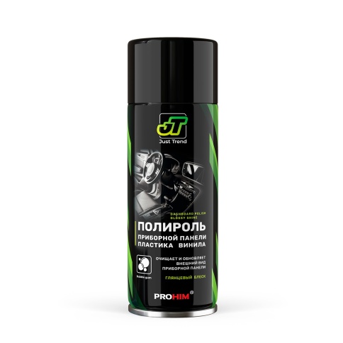 Полироль для приборной панели глянцевый (аэрозоль) 520 мл JT-13 фото 1