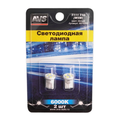 T111 T10/белый/ (W2.1x9.5d) 4SMD 2835 12V W5W, блистер, 2 шт. фото 1