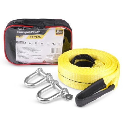 Трос буксировочный (усиленный,цвет-желтый) AVS EXPERT ST-75B 7т 5м.шаклы фото 1