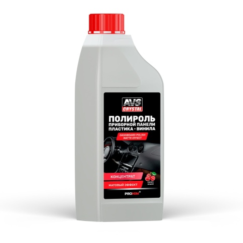 Полироль для приборной панели матовый "Вишня" (концентрат) 1 л AVS AVK-776 фото 1