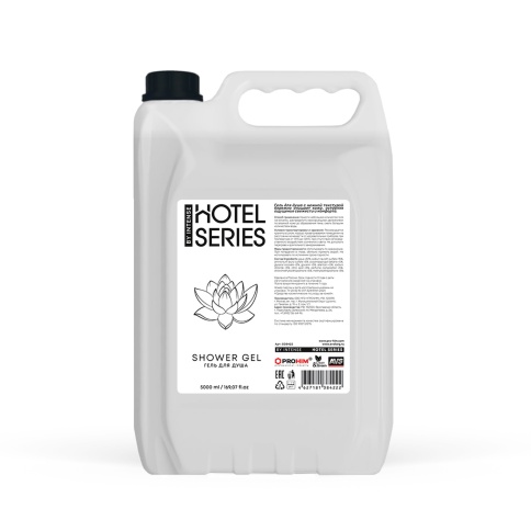 Гель для душа Hotel Series увлажняющий (для всех типов кожи) 5 л. (ПЭНД) Clean&Green CG8422 фото 1