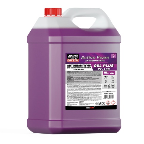 Автошампунь для б/к мойки AVS "Active Foam" 1:9-12 PF-100 GEL PLUS 6 кг фото 1