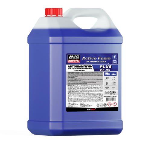 Автошампунь для б/к мойки AVS "Active Foam" 1:9-12 PF-95 PLUS 6 кг фото 1