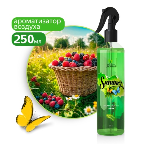 Ароматизатор воздуха "Лето" (триггер) 250 мл. Clean&Green CG8128 фото 1