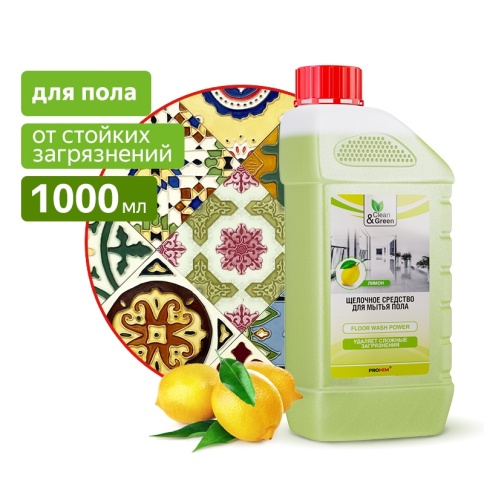 Щелочное средство для мытья пола (концентрат) 1 л. Clean&Green CG8032 фото 1