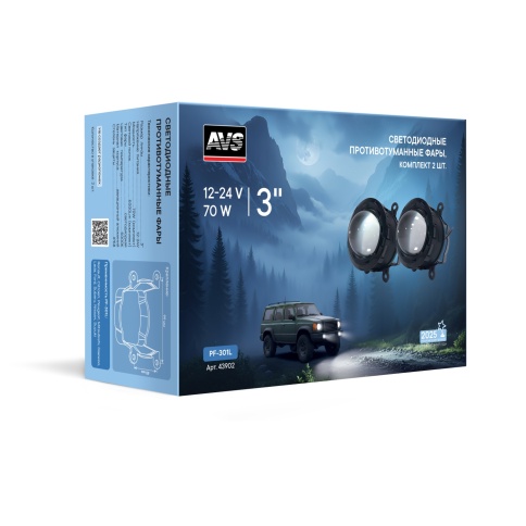 Фары противотуманные LED AVS PF-301L фото 4
