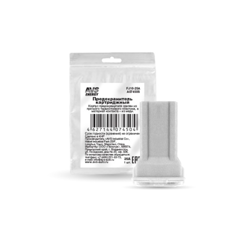 Предохранитель картриджный AVS FJ10-25A в пакете фото 1