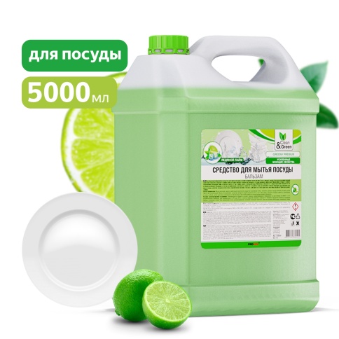 Средство для мытья посуды "Greeny" Premium "Лайм и мята" 5 кг. Clean&Green CG8041 фото 1