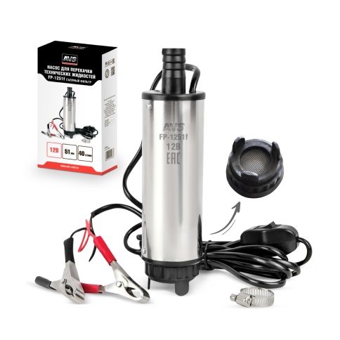 Насос для перекачки тех. жидкостей погружной AVS FP-1251f(12V/3,5А/40л/м./d=51 мм/съемный фильтр) фото 1