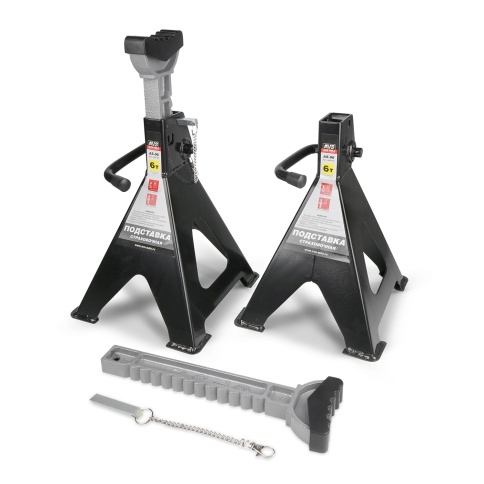 Подставка страховочная 6т, 370-590 мм, 2 шт с доп. фиксатором AVS AS-06 фото 1