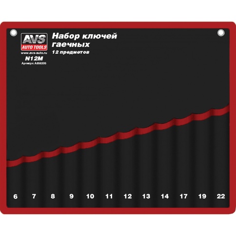 Сумка для гаечных ключей 12 карманов AVS N12M фото 1