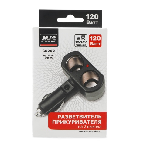 Разветвитель прикуривателя AVS 12/24 (на 2 выхода) CS202 фото 5