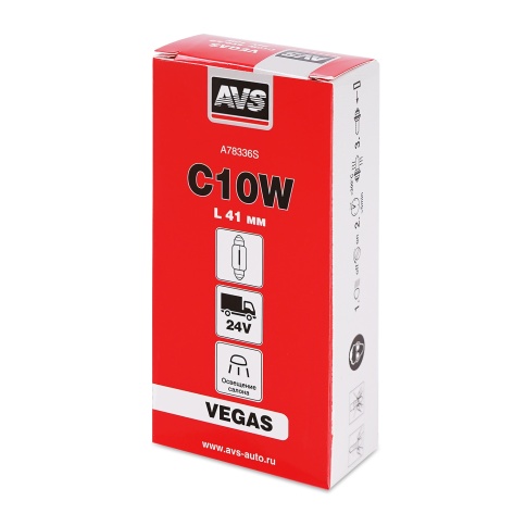 Лампа AVS Vegas 24V.C10W(SV8.5/8)L41мм. BOX 10шт. фото 4