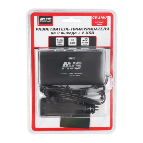 Разветвитель прикуривателя AVS 12/24 (на 2 выхода+2USB) CS219U фото 5