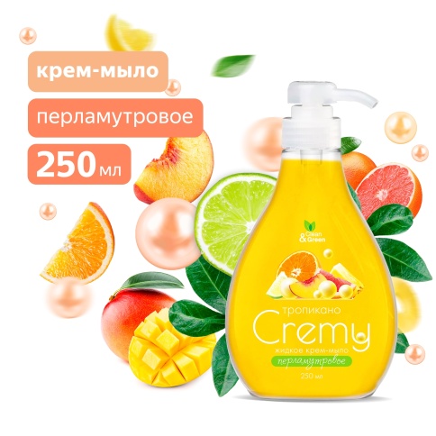 Крем-мыло жидкое с перламутром "Cremy" тропикано с дозатором 250 мл. Clean&Green CG8411 фото 1