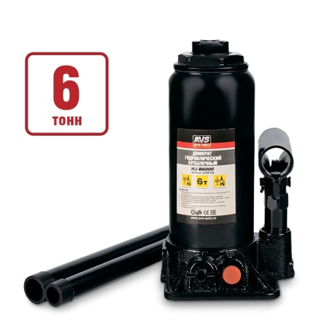 Домкрат гидравлический AVS HJ-B6000, 6т, 200-405мм. с клапаном (сумка, ремкомплект) фото 1