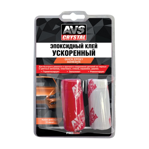 Клей эпоксидный (ускоренный) 60 г AVS AVK-130 фото 1