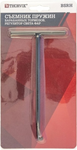 Съемник пружин барабанных тормозов, регулятор света фар Thorvik BSRH (53248) фото 2
