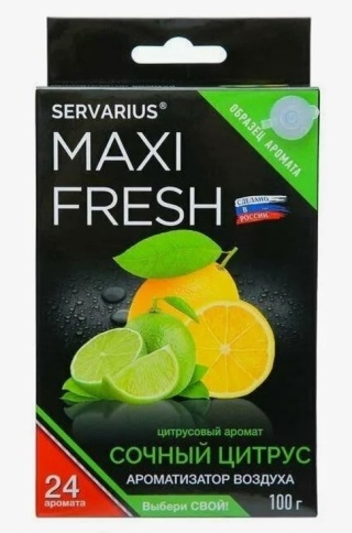 Ароматизатор воздуха (под сиденье, гель 100 гр.) MAXI FRESH MF-112 "СОЧНЫЙ ЦИТРУС" (с пробником) фото 1