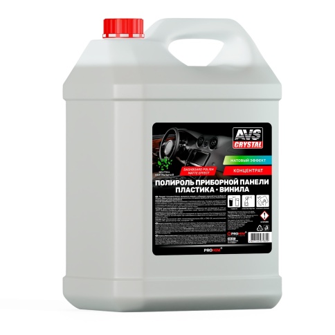 Полироль для приборной панели матовый (концентрат) 5 л AVS AVK-627 фото 1