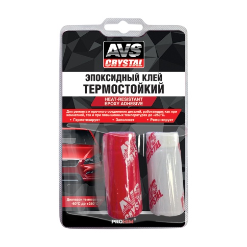 Клей эпоксидный (термостойкий) 80 г AVS AVK-128 фото 1