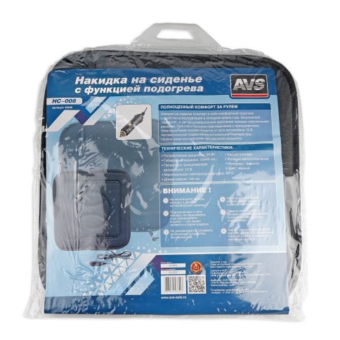 Накидка на сиденье с функцией подогрева AVS HC-008 фото 3