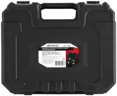 Манометр системы смазки в наборе с переходниками, Thorvik OPTK1 (53874) фото 2