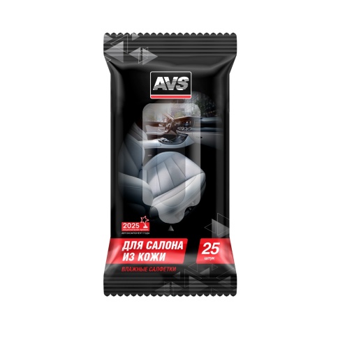 Влажные салфетки "Для салона из кожи" 25 шт.AVS AVK-206 фото 1