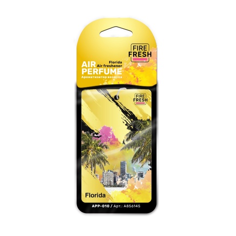 Ароматизатор AVS APP-010 AIR PERFUME (аром. Vanille Fatale/Ваниль Фаталь) USA/Florida (бумажные) фото 1