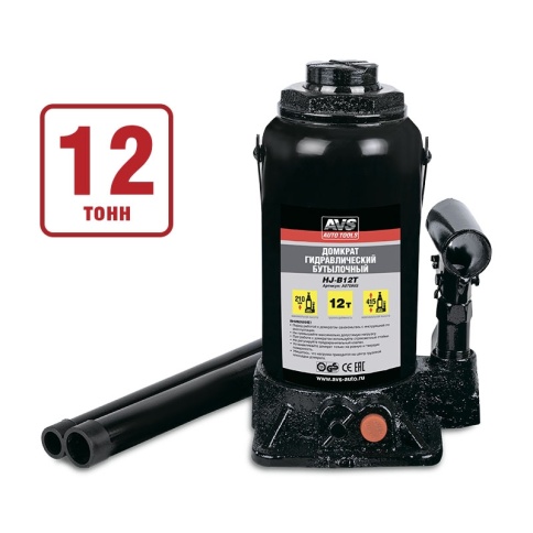 Домкрат гидравлический AVS HJ-B12T, 12т, 210-415мм. с клапаном (сумка, ремкомплект) фото 1