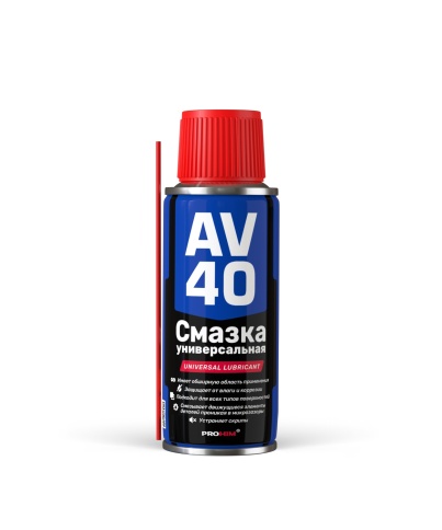 Смазка многофункциональная проникающая AV-40 (аэрозоль) 140 мл AVS AVK-962 фото 1