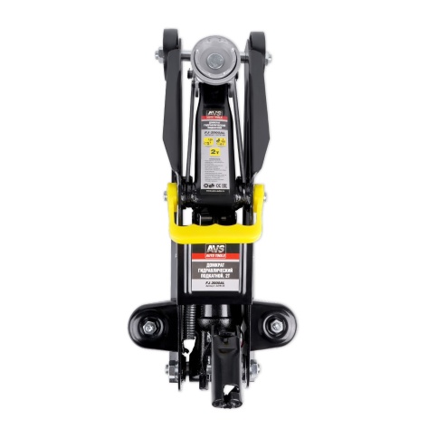 Домкрат подкатной AVS FJ-2000AL (поворотная ручка 360 градусов), 2т, 135-340мм. в кейсе фото 8